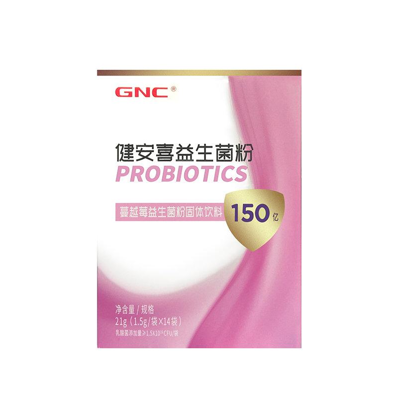 【券后价:19.9元】 GNC健安喜蔓越莓女性益生菌粉1.5g*26袋 - gnc健安喜旗舰店