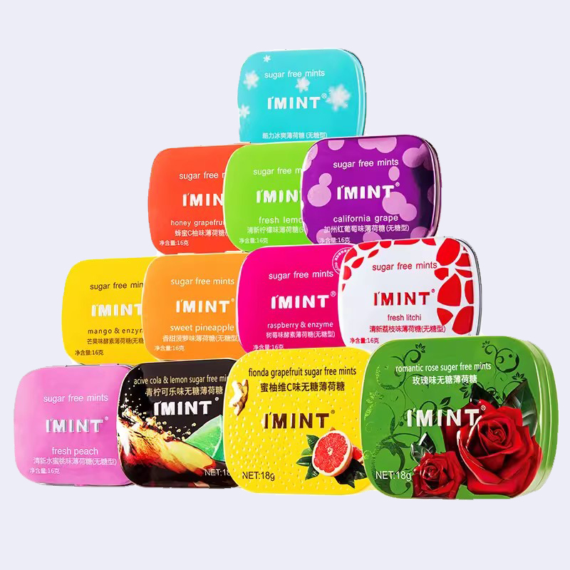 【券后价:15.4元】 imint无糖薄荷糖接吻糖口香糖6盒 - imint旗舰店