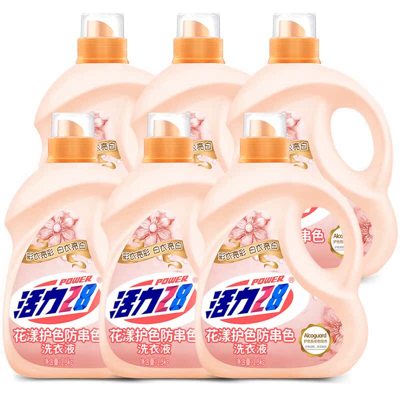 【券后价:69元】 活力28花漾护色防串色洗衣液1.5kg*6瓶 - 活力28官方旗舰店