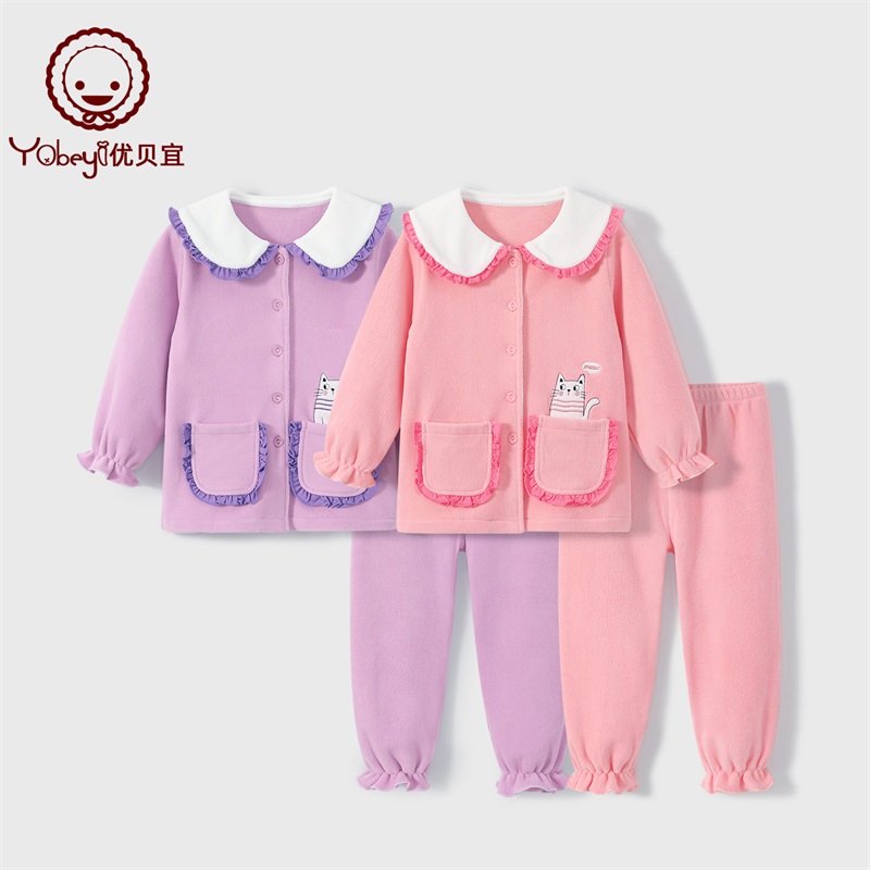 【券后价:69.9元】 【优贝宜】女童保暖睡衣套装 - 优贝宜旗舰店