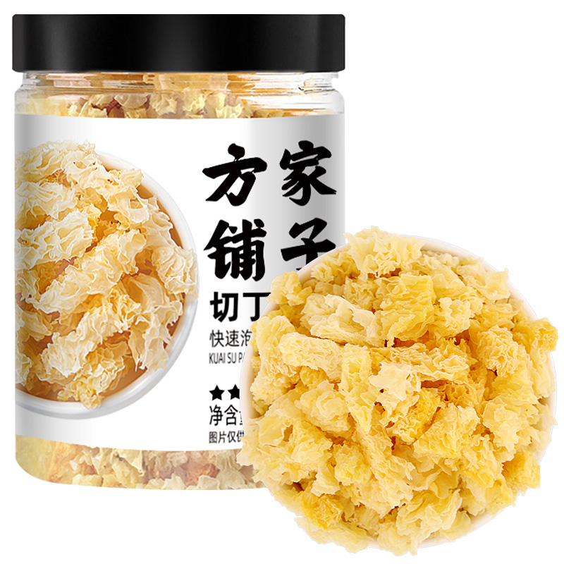 【券后价:10.9元】 方家铺子切丁糯耳40g*1袋 - 方家铺子旗舰店