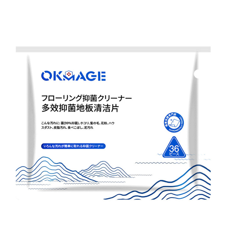 【券后价:19.9元】 okmage多效抑菌地板清洁片 - okmage旗舰店