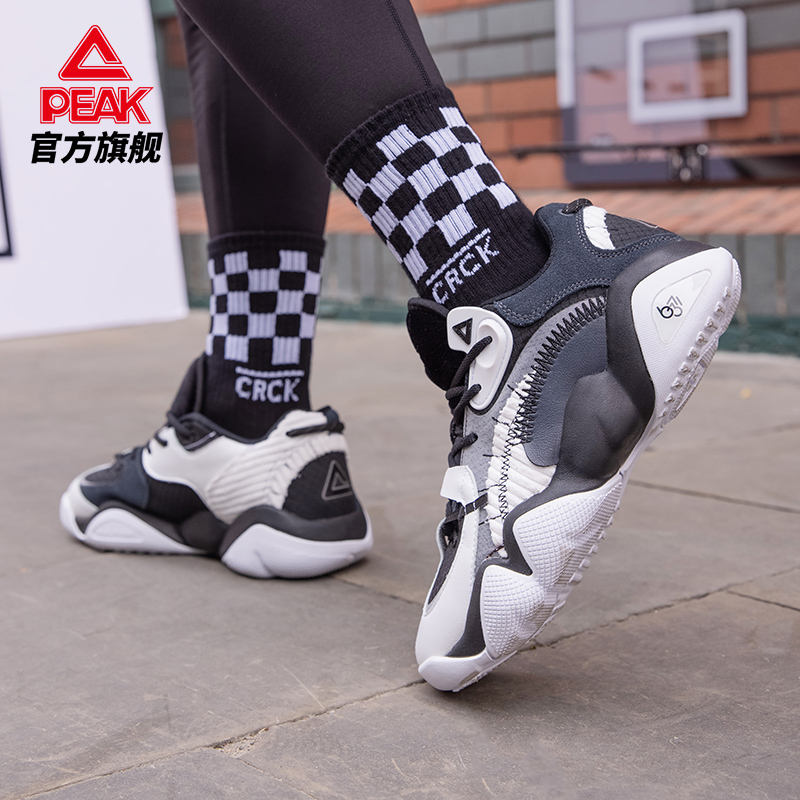 【券后价:208元】 【吴磊同款】匹克态极6371休闲鞋情侣款 - 匹克官方旗舰店