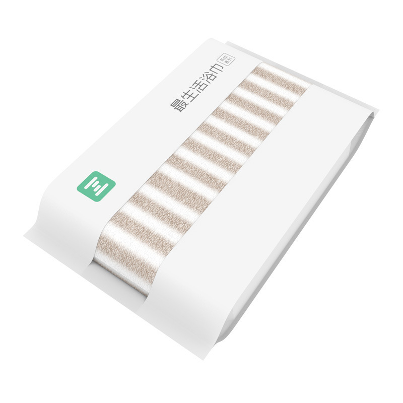【券后价:129元】 最生活条纹浴巾新疆纯棉洗澡面巾 - 最生活品牌企业店