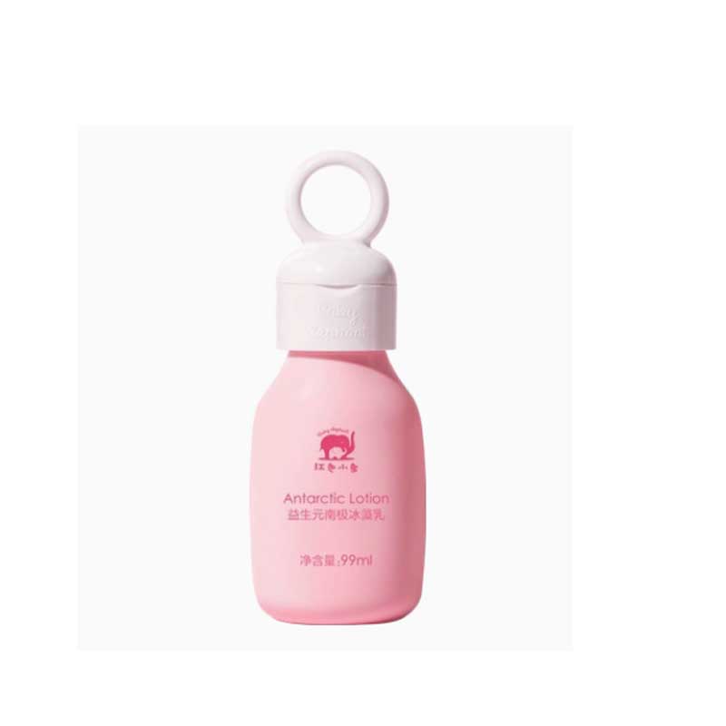 【券后价:29元】 红色小象旗舰店！儿童护肤南极冰藻乳99ml - 红色小象旗舰店