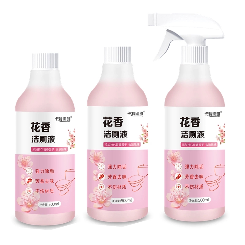 【券后价:9.9元】 【拍1发3】花香洁厕液共500mlx3瓶
