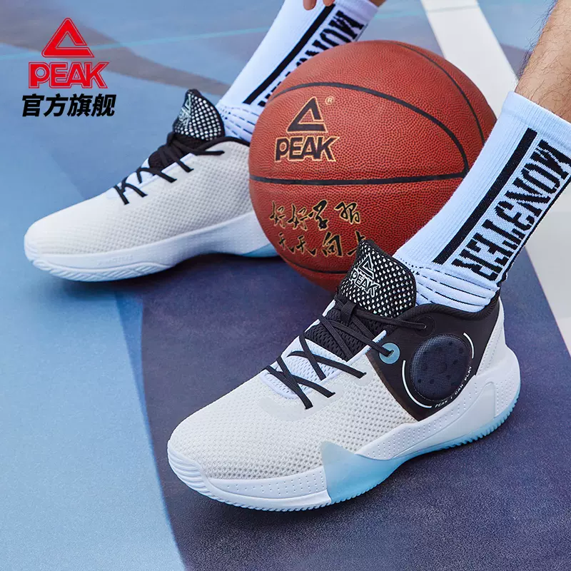 【券后价:89元】 匹克新款减震实战篮球鞋大合集 - 匹克哈尔滨专卖店