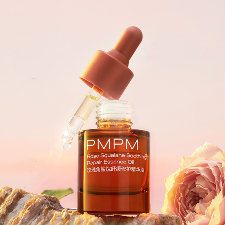 【券后价:119元】 【老爸抽检】PMPM千叶玫瑰VC精华油 - pmpm旗舰店