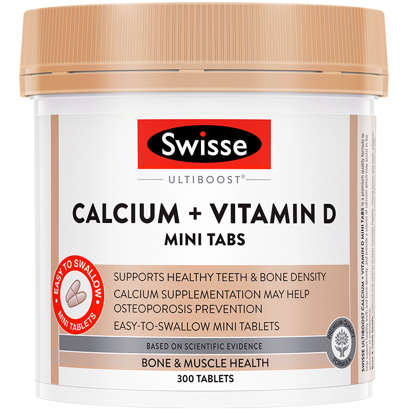 【券后价:79元】 【降价啦】Swisse维生素D迷你钙片300片 - 天猫国际自营全球超级店