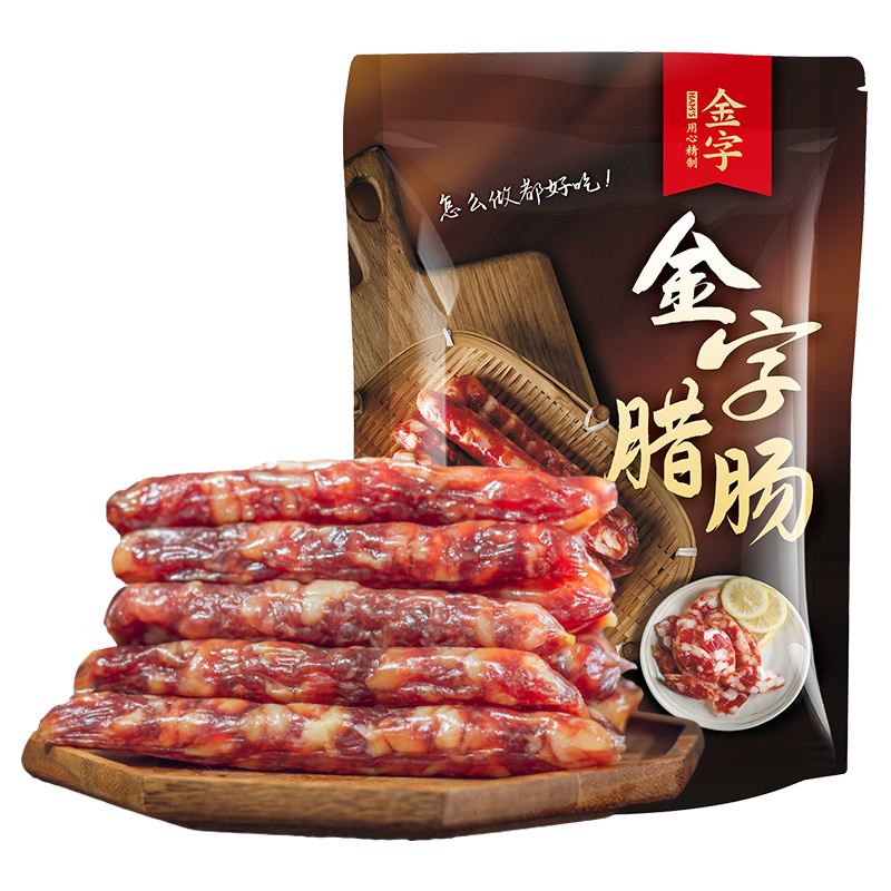 【券后价:19.9元】 【新味和】金字广式腊肠500g装 - 新味和旗舰店