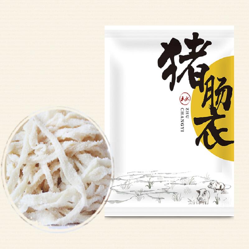 【券后价:8.9元】 天然盐渍自制灌香肠猪肠衣 - 北品旗舰店