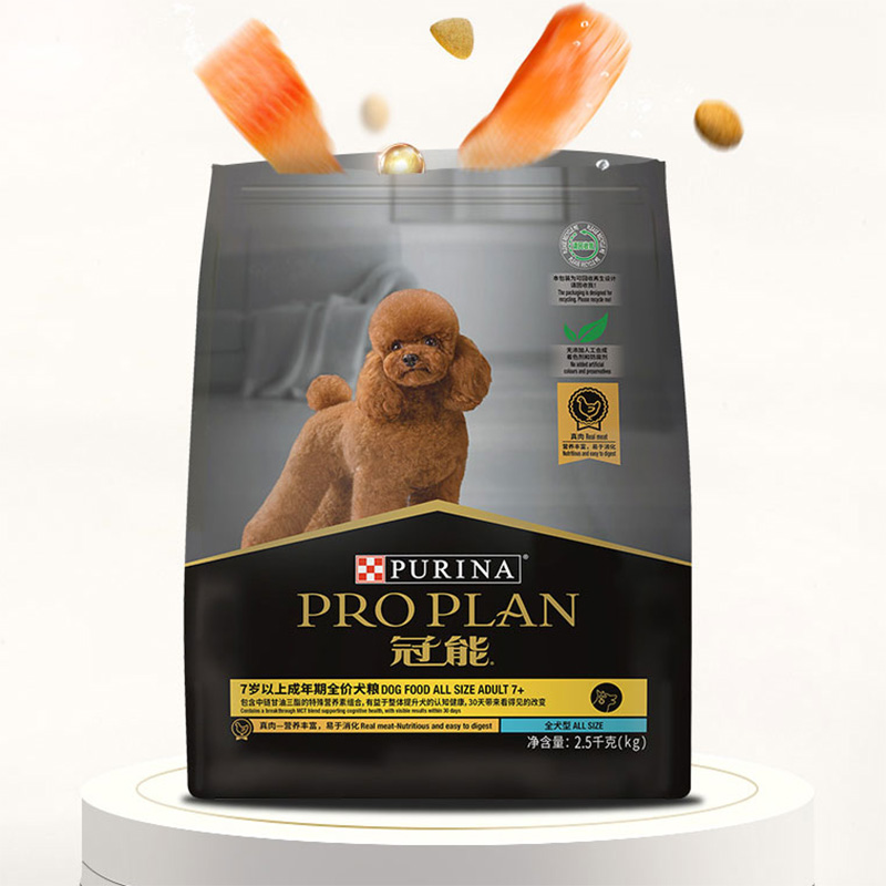 【券后价:156元】 冠能高龄大龄老年犬通用犬粮2.5kg - proplan冠能官方旗舰店