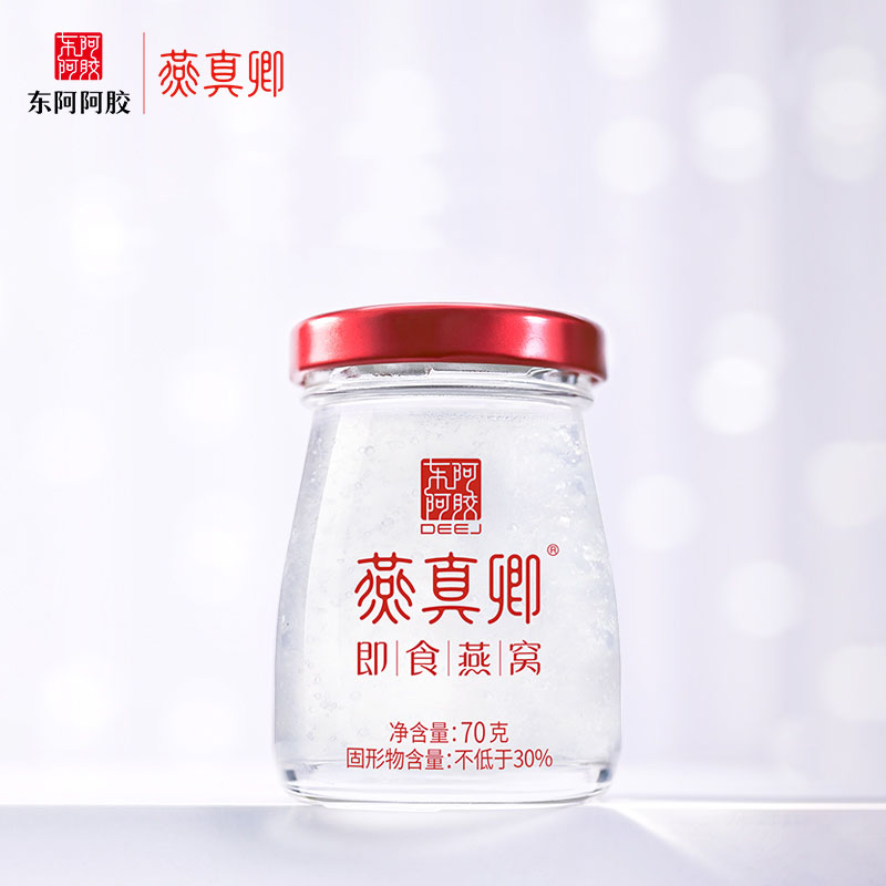 【券后价:158元】 【临期】东阿阿胶即食燕窝礼盒70g*3瓶*2盒 - 东阿阿胶大药房旗舰店