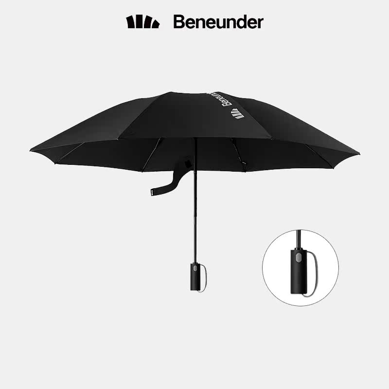 【券后价:69元】 【蕉下】晴雨两用折叠伞 - 蕉下官方自营店