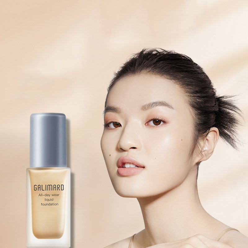 【券后价:89元】 嘉利玛虾青素养肤粉底液30ml - galimard化妆品旗舰店