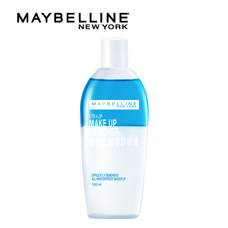 【券后价:54元】 【美宝莲】眼唇卸妆液共150ml - 美宝莲旗舰店