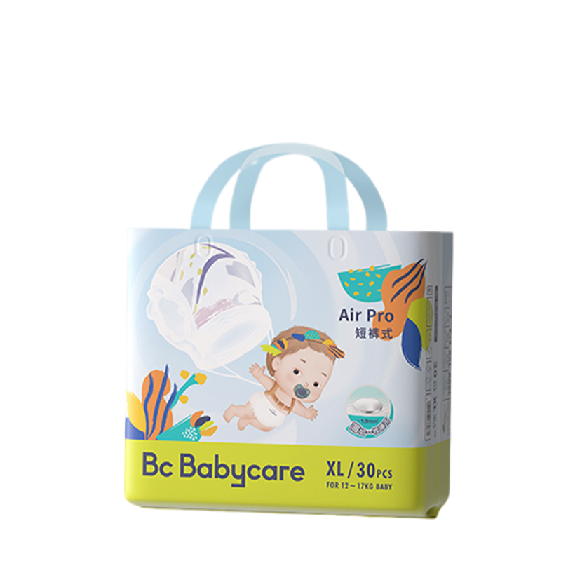 【券后价:332元】 拍5件！Babycare超薄纸尿裤XXL码*28片装 - babycare旗舰店