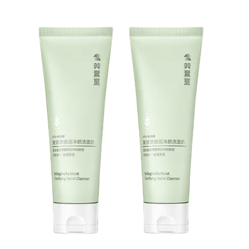 【券后价:12.9元】 【美壹堂】云柔净透洁面慕斯50ml*2 - 美壹堂旗舰店