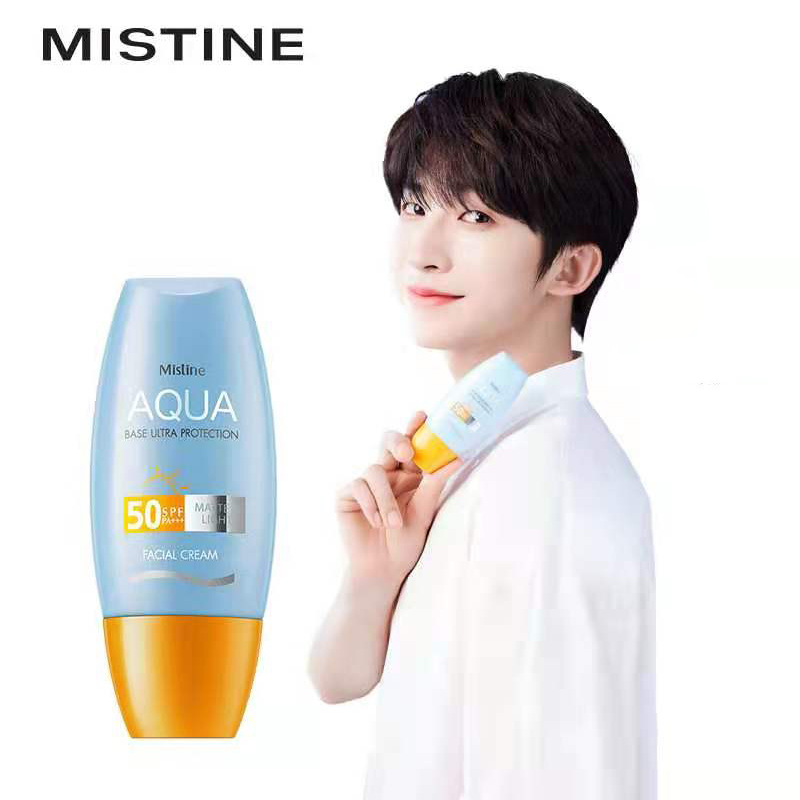 【券后价:49.9元】 【Mistine】蜜丝婷小黄帽防晒40ml - mistine化妆品旗舰店