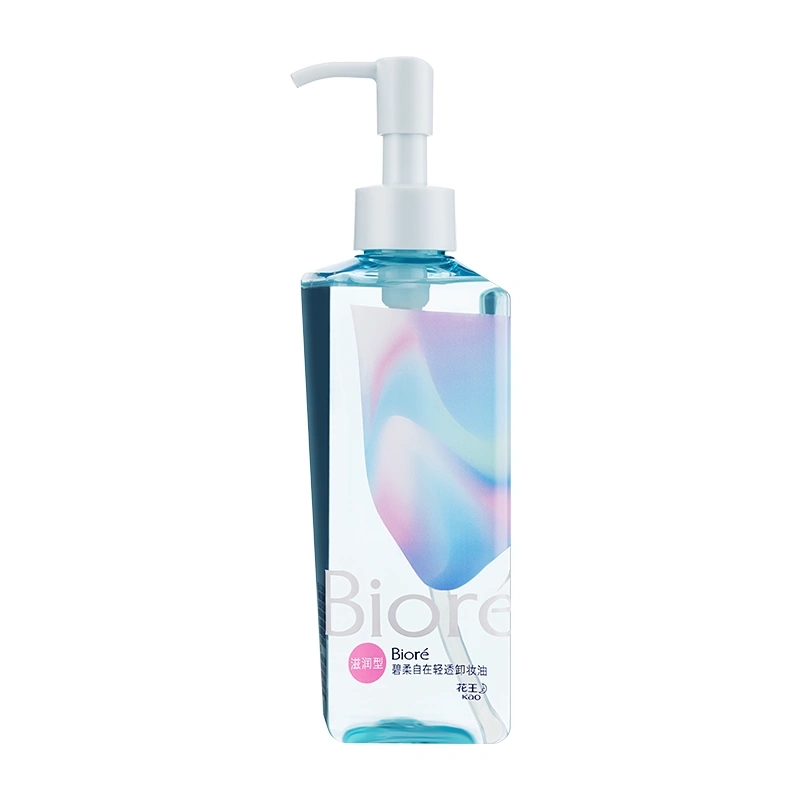【券后价:63元】 碧柔自在轻透卸妆油200ml - 碧柔官方旗舰店