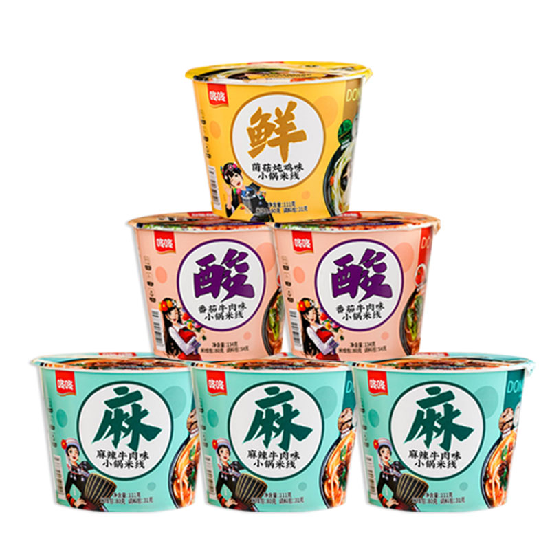 【券后价:19.9元】 【可首单】咚咚云南米线111g*4桶 - 咚咚食品旗舰店