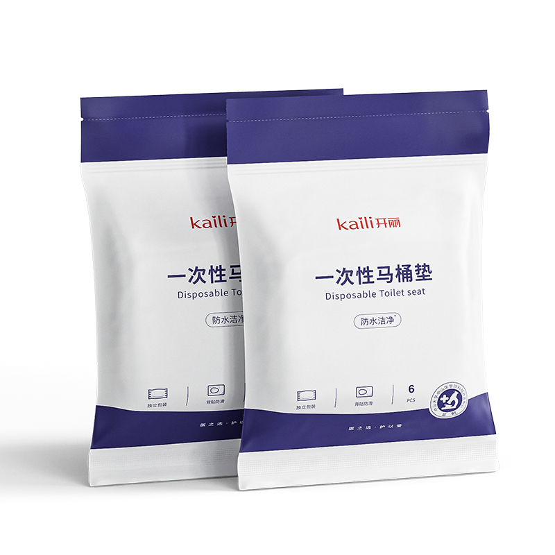 【券后价:10.07元】 【开丽】一次性便携马桶垫赠后24片 - 开丽旗舰店