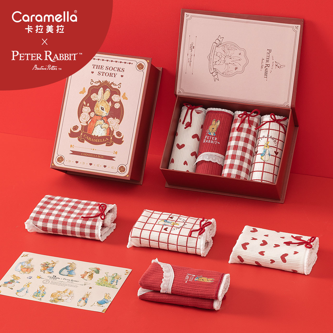【券后价:43.91元】 caramella&比得兔联名款女士内裤4条 - caramella服饰旗舰店