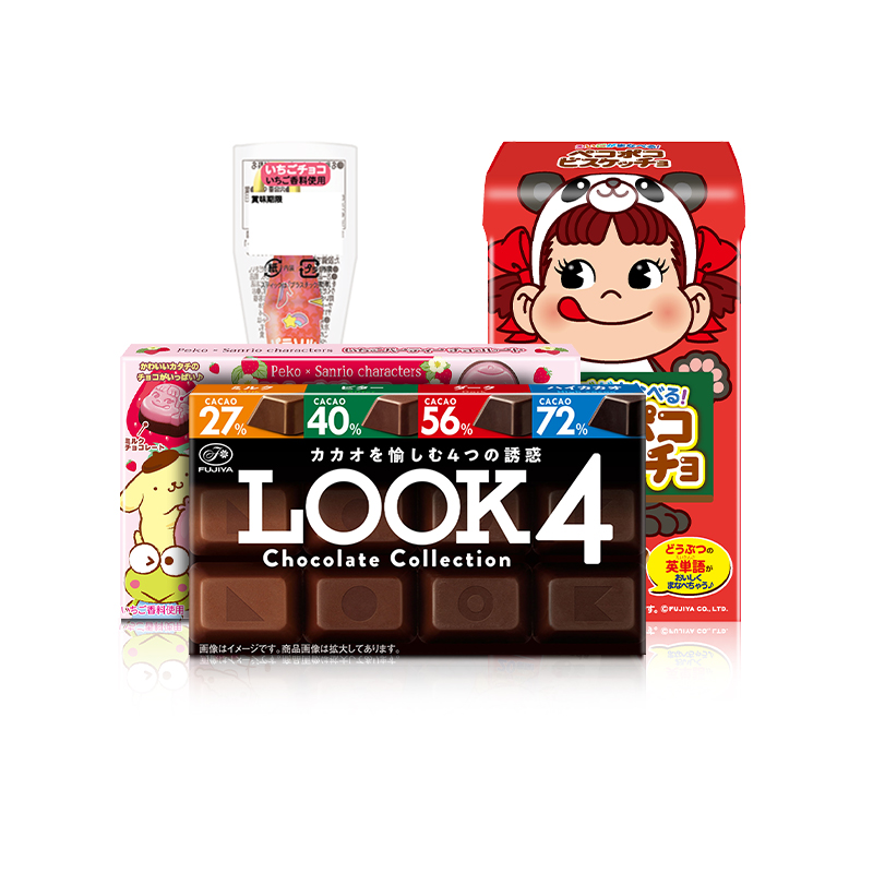 【券后价:39.9元】 【拍4件】不二家日本进口巧克力 - 不二家海外旗舰店