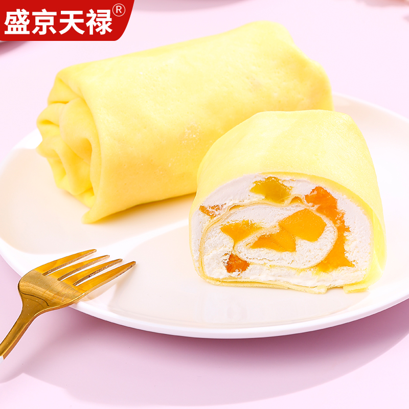 【券后价:9.9元】 【盛京天禄】网红爆款毛巾卷蛋糕小甜品 - 盛京天禄旗舰店