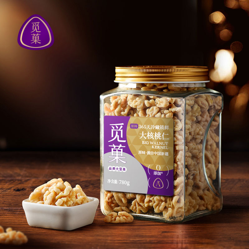 【券后价:75元】 觅菓A+大脱衣核桃仁780g罐装 - 觅菓旗舰店