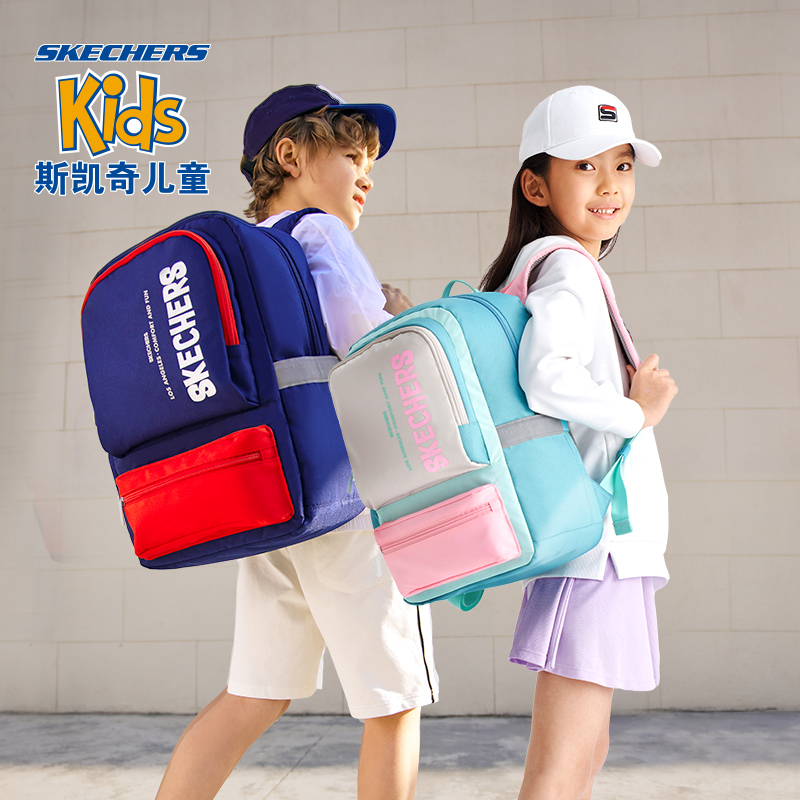 【券后价:199元】 Skechers斯凯奇儿童书包小学生2021新款 - skechers童鞋旗舰店