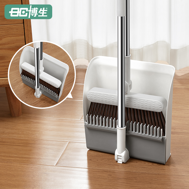 【券后价:40.65元】 【双十一保价】博生家用扫把簸箕套装 - 博生家居旗舰店