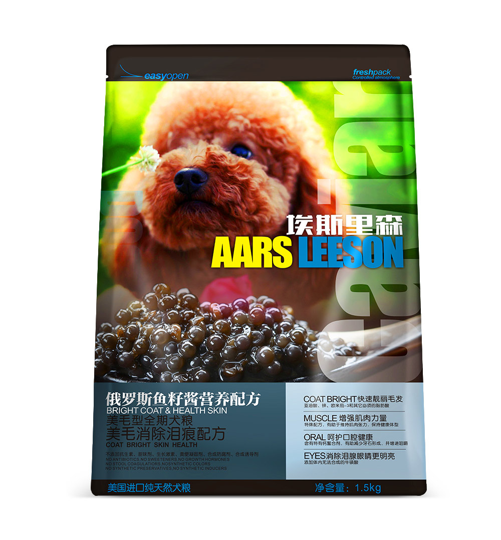 【券后价:20元】 埃斯里森鱼子酱通用犬狗粮美毛去泪痕 - 雷根尔宠物用品专营店