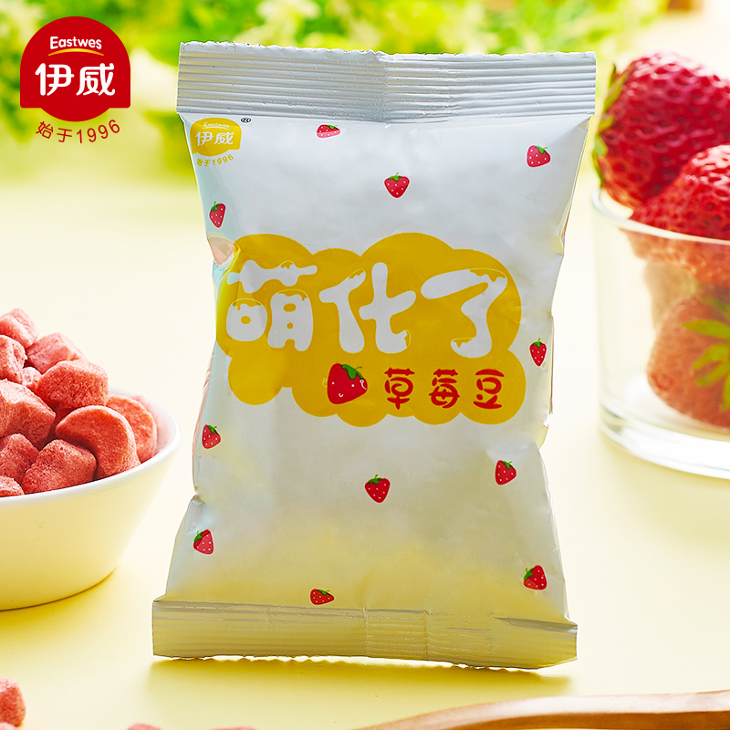 【券后价:24.9元】 【3盒价24.9元】婴幼儿辅食益生菌水果溶豆 - 伊威旗舰店