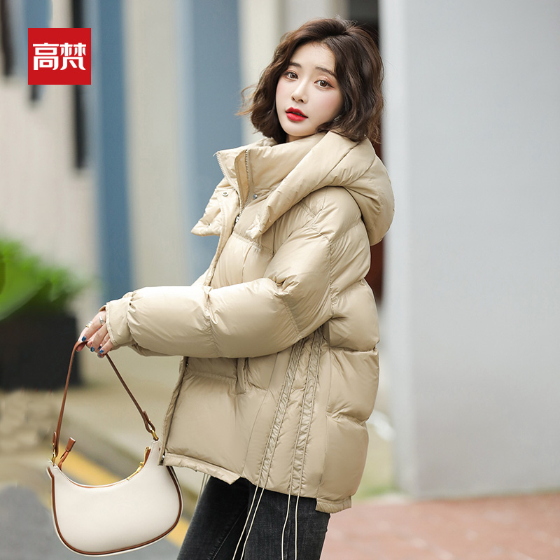【券后价:209元】 高梵短款时尚白鸭绒羽绒服 - 高梵潮美专卖店