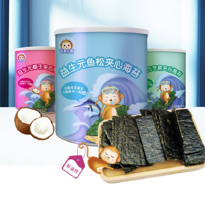 【券后价:5.9元】 【营养小新】益生元夹心海苔60g