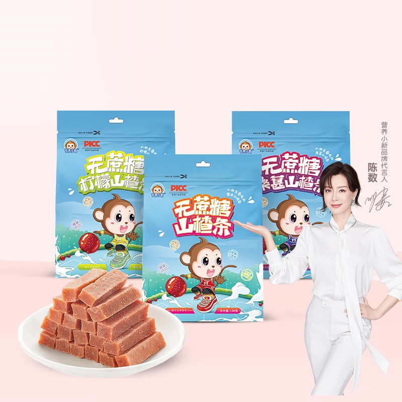 【券后价:5.82元】 稳定签到！无蔗糖儿童零食山楂条水果棒