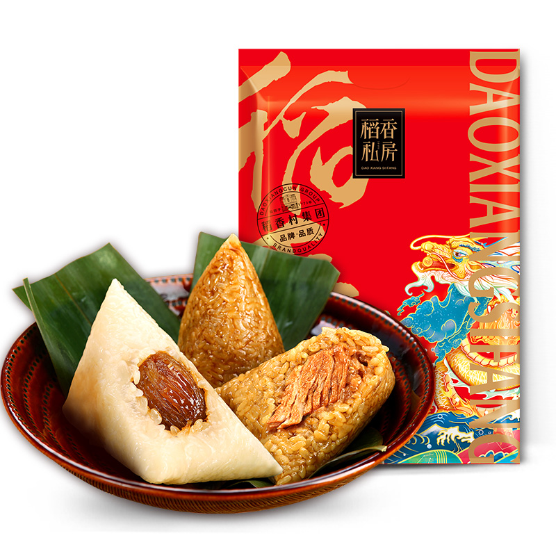 【券后价:9.9元】 【稻香村】4粽4味端午粽子400g - 稻香村食品旗舰店