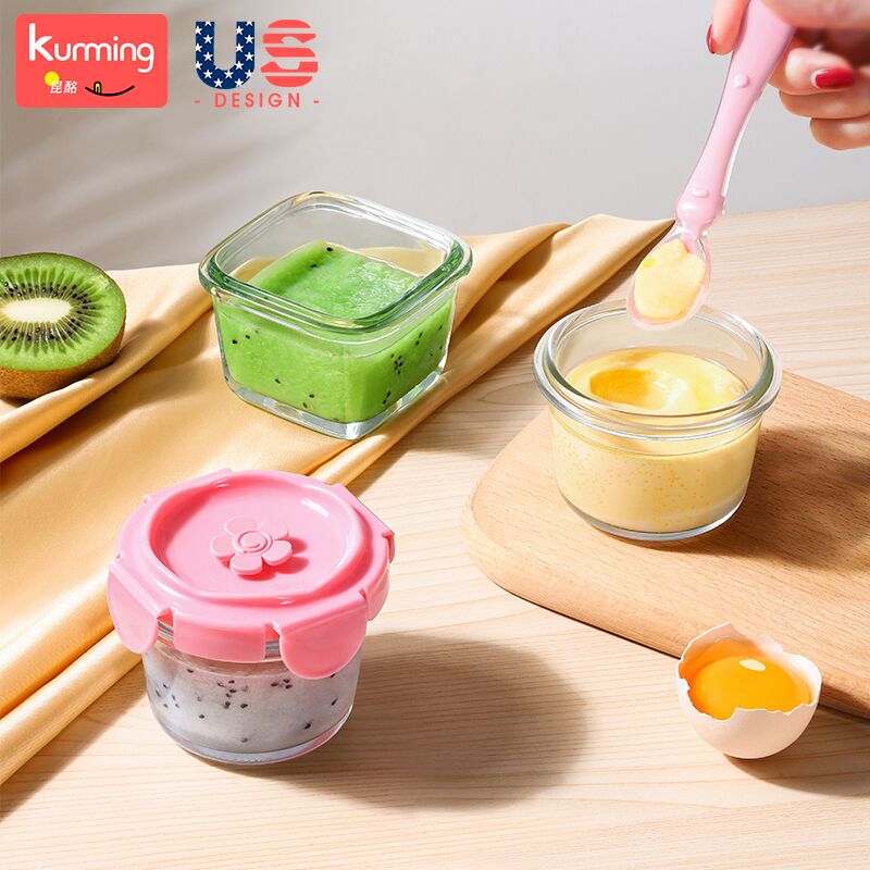 【券后价:9.8元】 辅食盒储存碗玻璃可蒸煮冷冻格密封保鲜碗 - 昆酩旗舰店