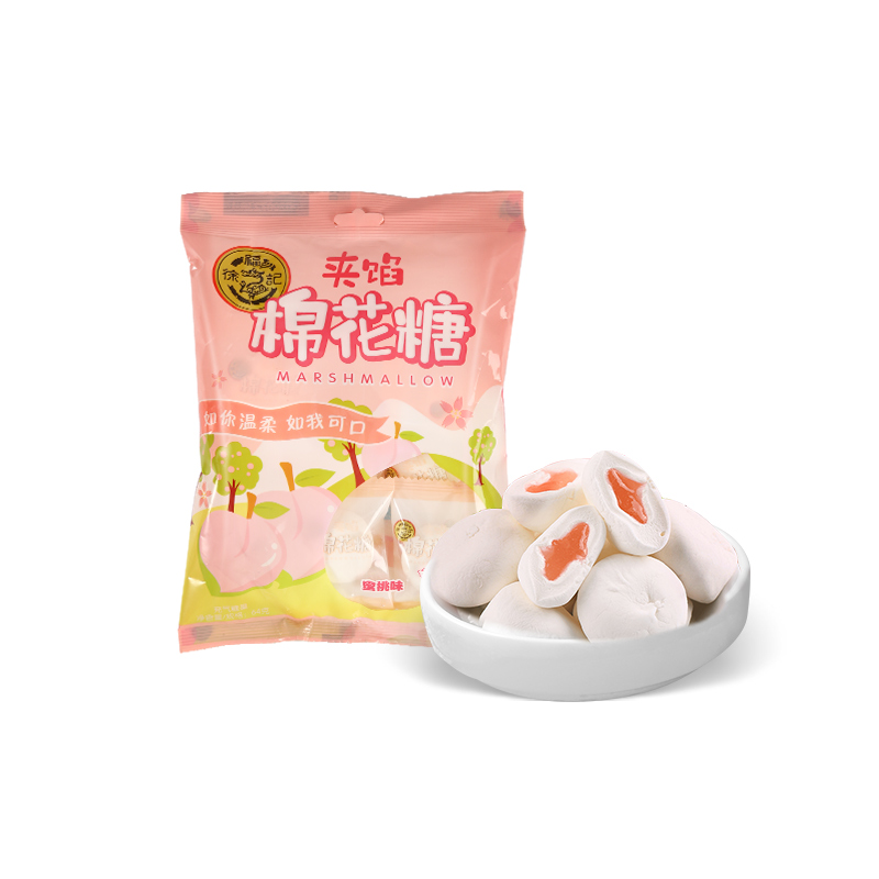 【券后价:17.9元】 【拍2件！】徐福记棉花糖500g - 徐福记官方旗舰店