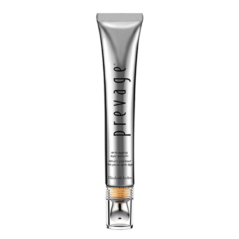 【券后价:550元】 伊丽莎白雅顿橘灿眼霜修护精华20ml - 伊丽莎白雅顿官方旗舰店
