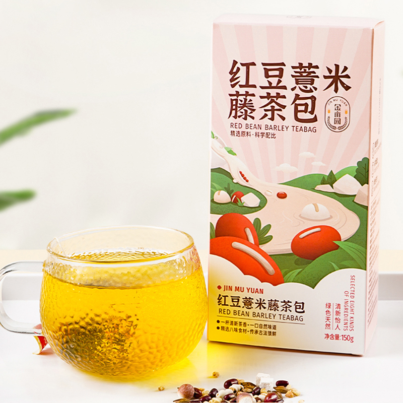 【券后价:9.9元】 稳定签到！红豆薏米祛湿茶养生去湿组合花茶 - 金亩园茶叶旗舰店