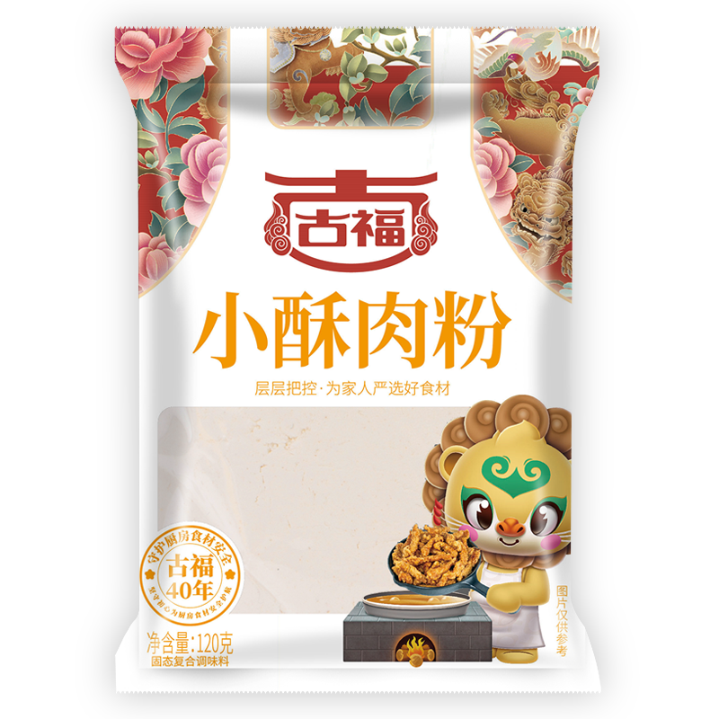 【券后价:8.9元】 古福炸小酥肉酥脆粉商用脆皮粉120g*3 - 古福旗舰店