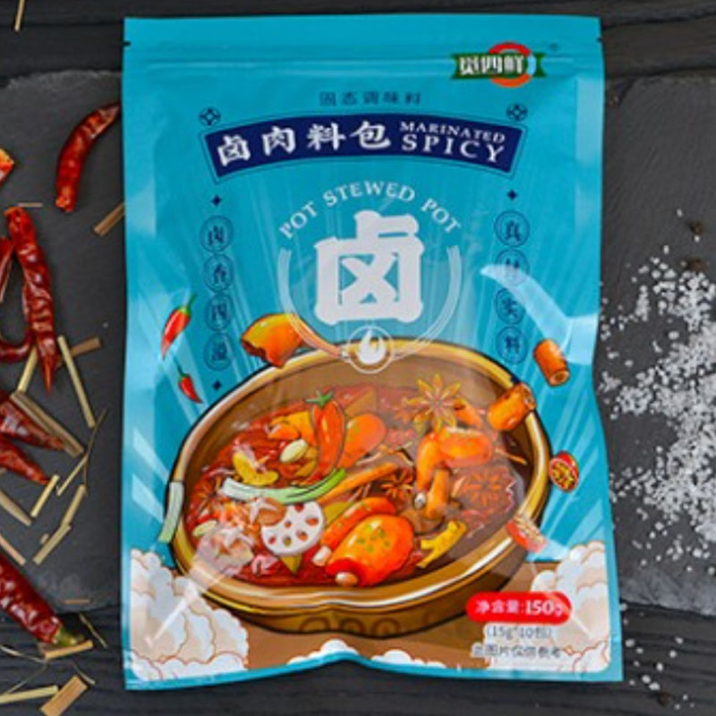 【券后价:5.9元】 【可签到】觅四鲜卤肉料包10包