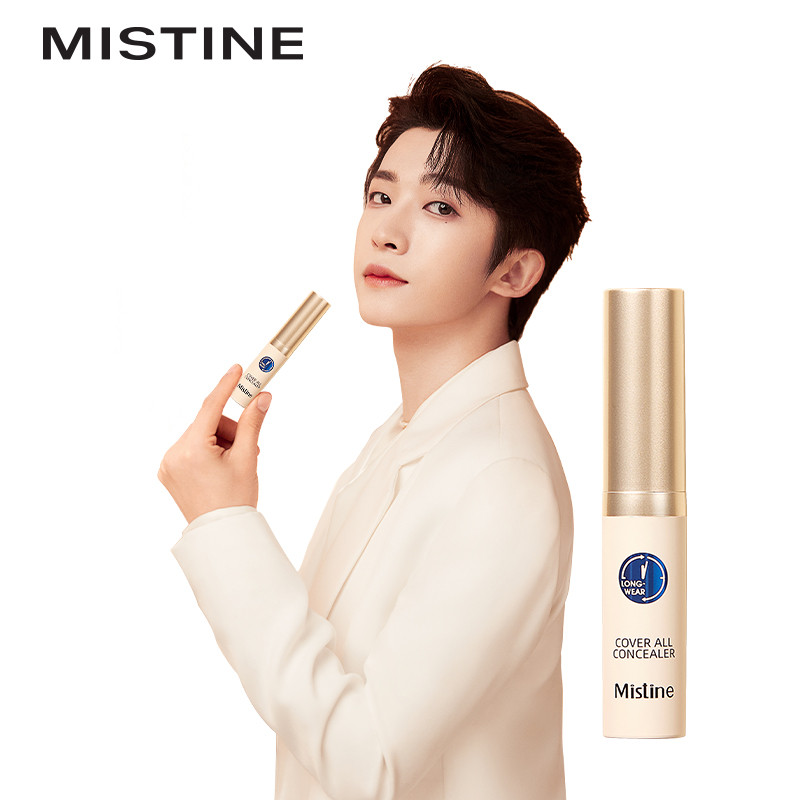 【券后价:39.9元】 Mistine蜜丝婷遮瑕液膏 - mistine化妆品旗舰店