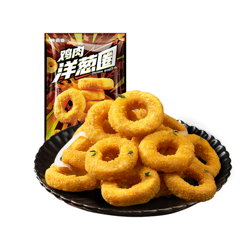 【券后价:17.91元】 食者道鸡肉洋葱圈冷冻半成品250g - 小厨大乐