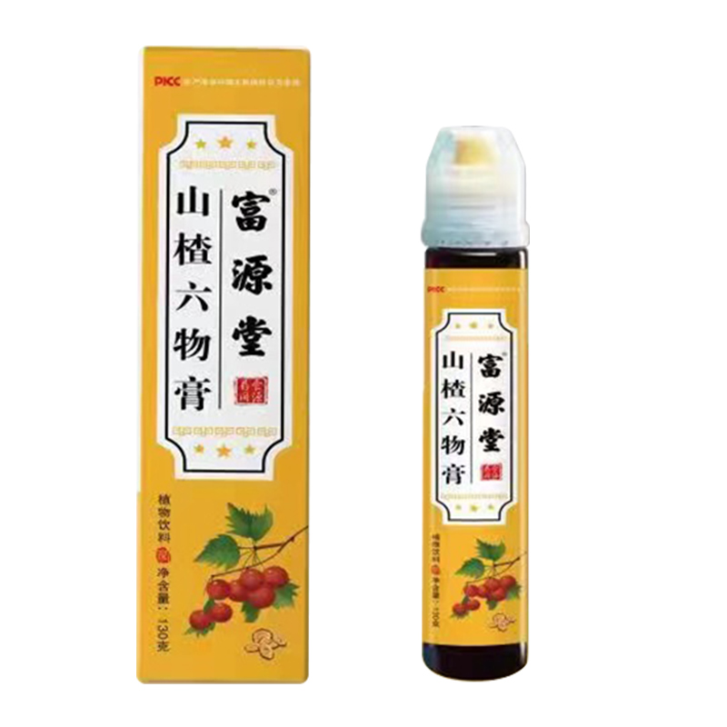 【券后价:9.9元】 富源堂山楂六物膏130g - 星洲百姓人家大药房旗舰店