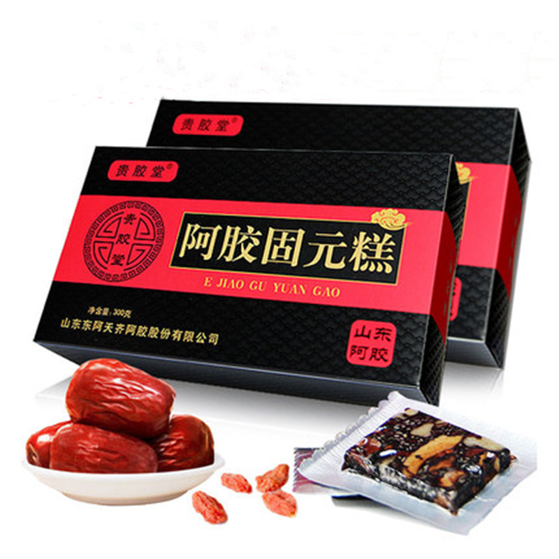 【券后价:39.9元】 【第2盒0元】山东阿胶固元糕600g - 贵胶堂旗舰店