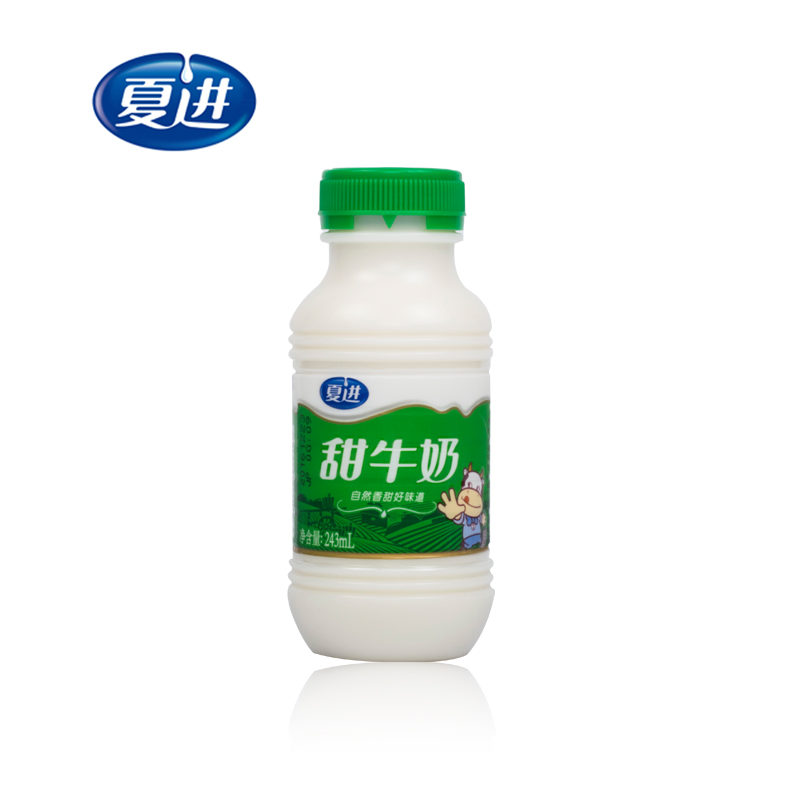 【券后价:53.8元】 【已验货】夏进甜牛奶243ml*15瓶 - 夏进旗舰店