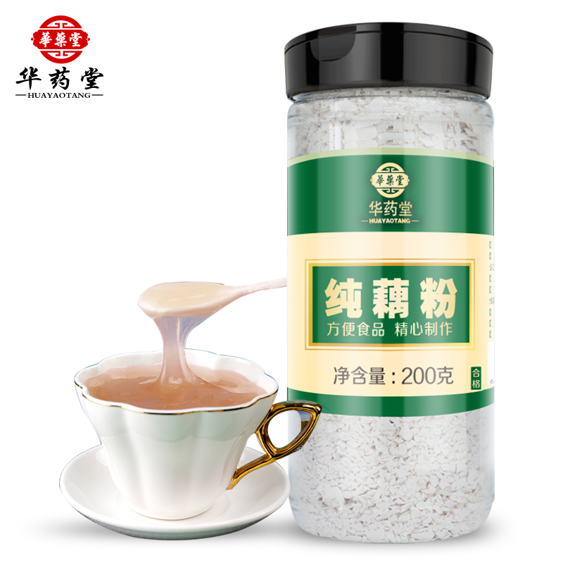 【券后价:54.8元】 藕粉纯藕粉羹古法手工无糖精无添加西湖原味 - 华药堂旗舰店